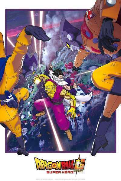 Dragon Ball Super: Super Hero Hindi Dubbed Movie Poster (2022)