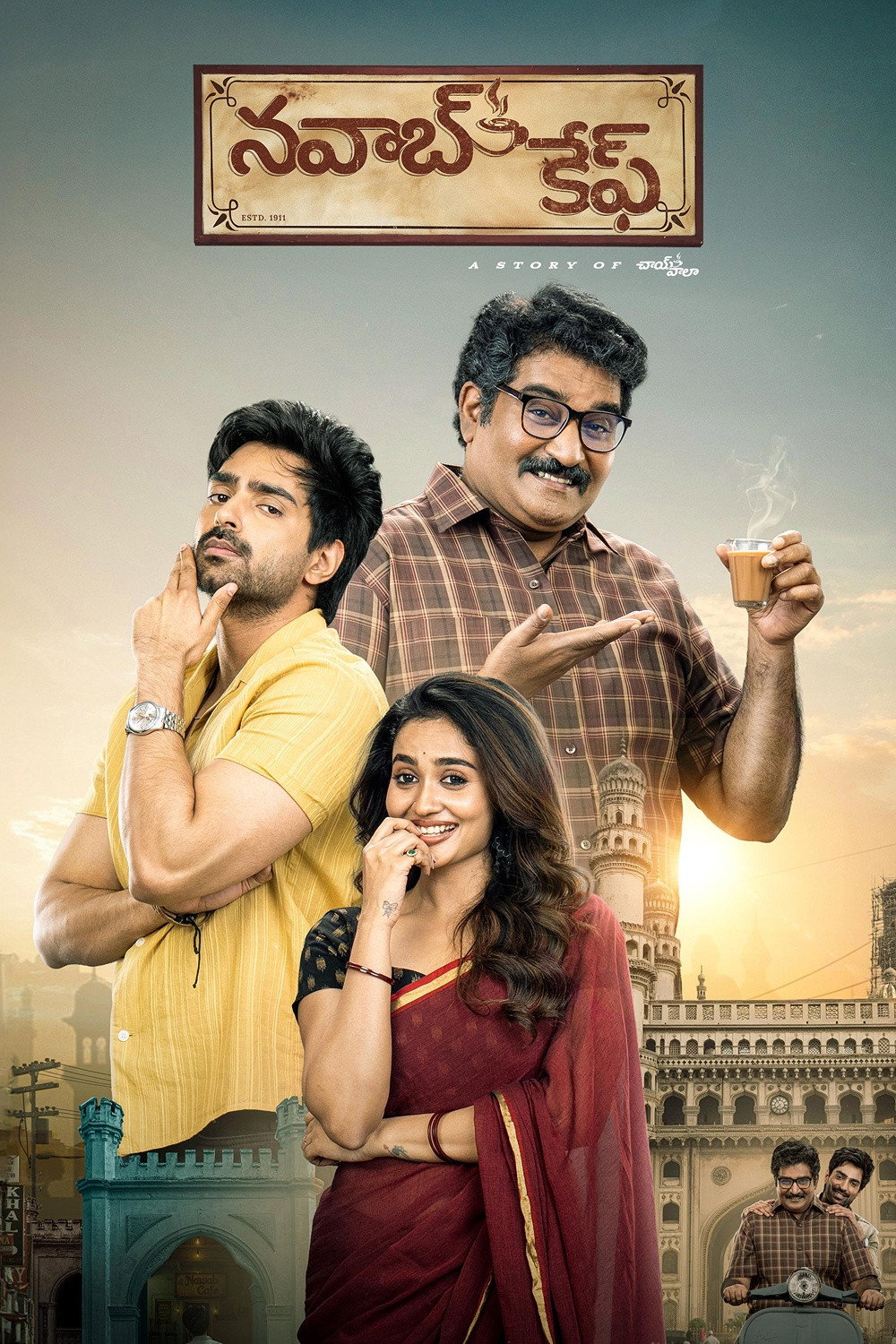 Nawab Cafe Hindi Dubbed Movie Poster (2026)