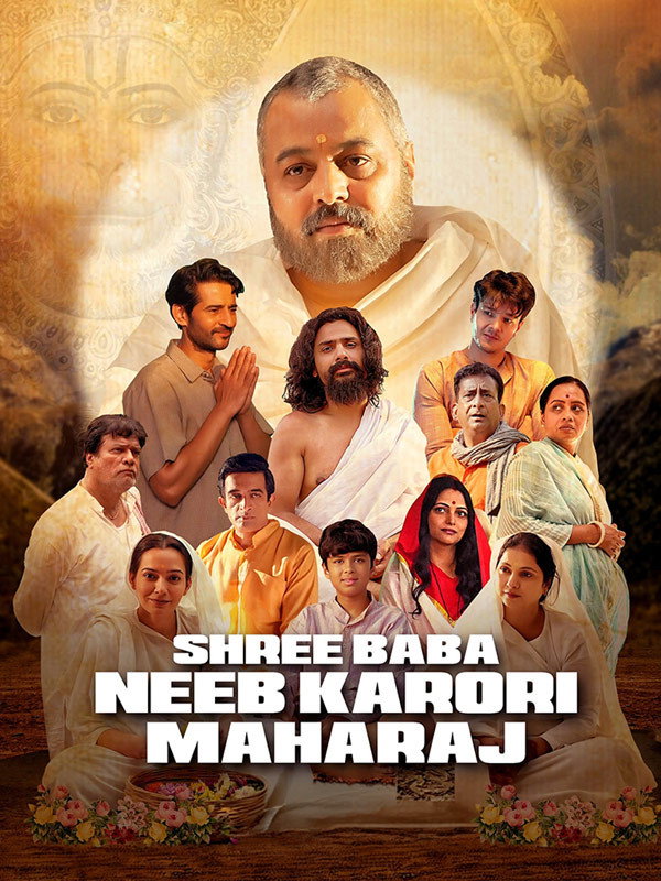 Shree Baba Neeb Karori Maharaj Hindi Dubbed Movie Poster (2026)