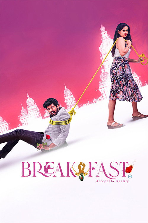 Breakfast: Accept the Reality Hindi Dubbed Movie Poster (2026)