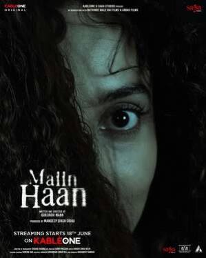 Maiin Haan Hindi Dubbed Movie Poster (2026)