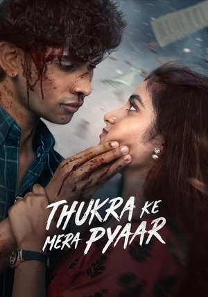 Thukra Ke Mera Pyaar Hindi Dubbed Movie Poster (2026)