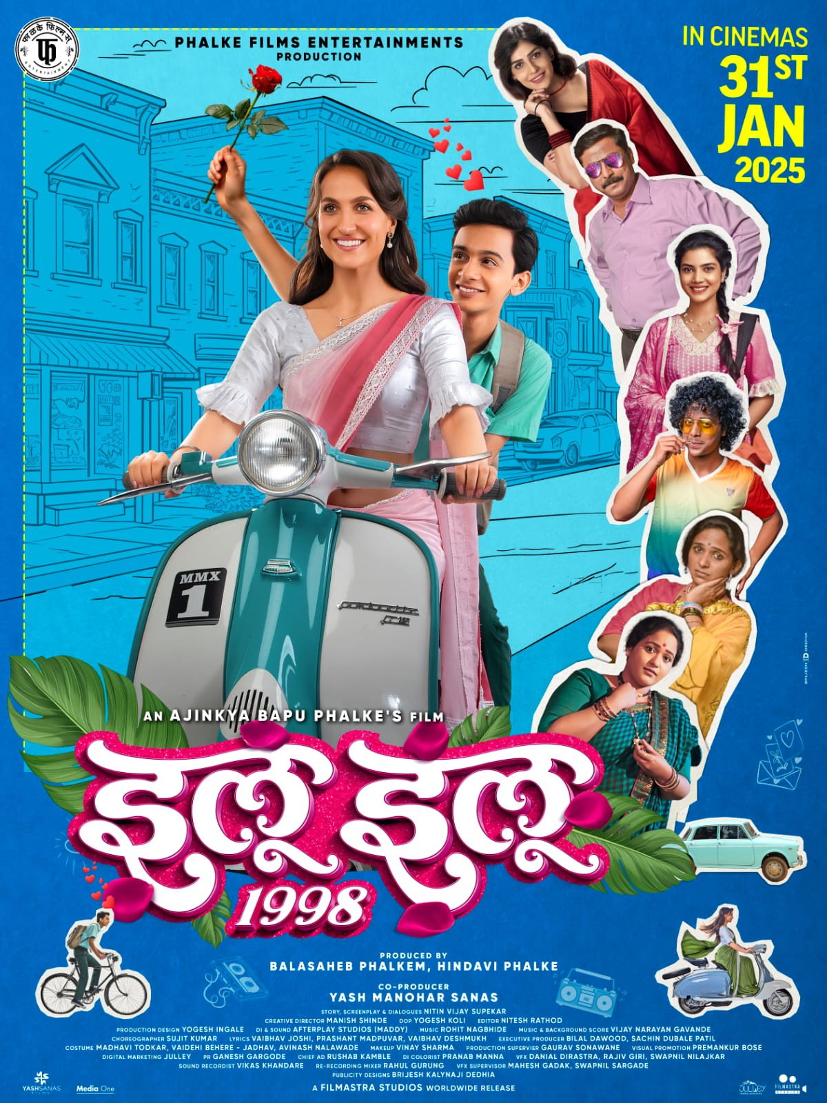 Ilu Ilu 1998 Hindi Dubbed Movie Poster (2025)