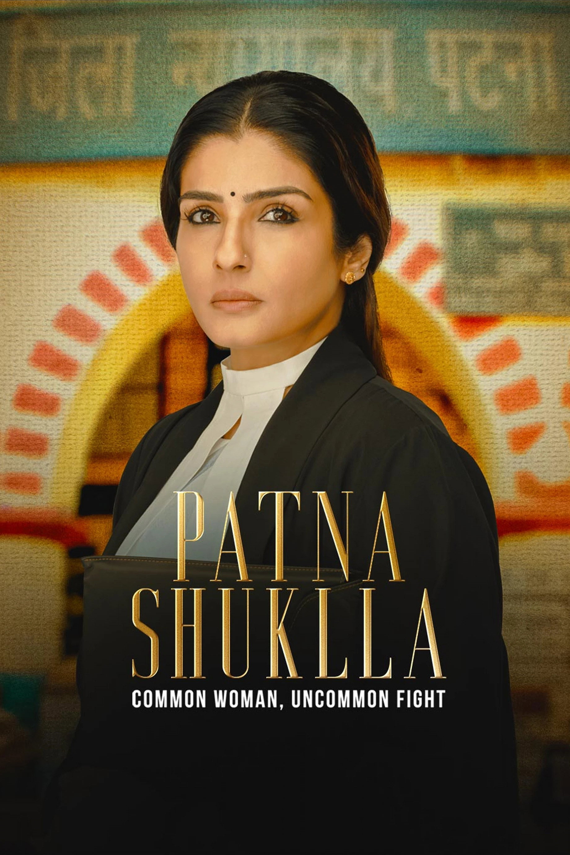 Patna Shuklla Hindi Dubbed Movie Poster (2024)