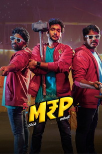 M.R.P - Neekentha Naakentha Hindi Dubbed Movie Poster (2026)